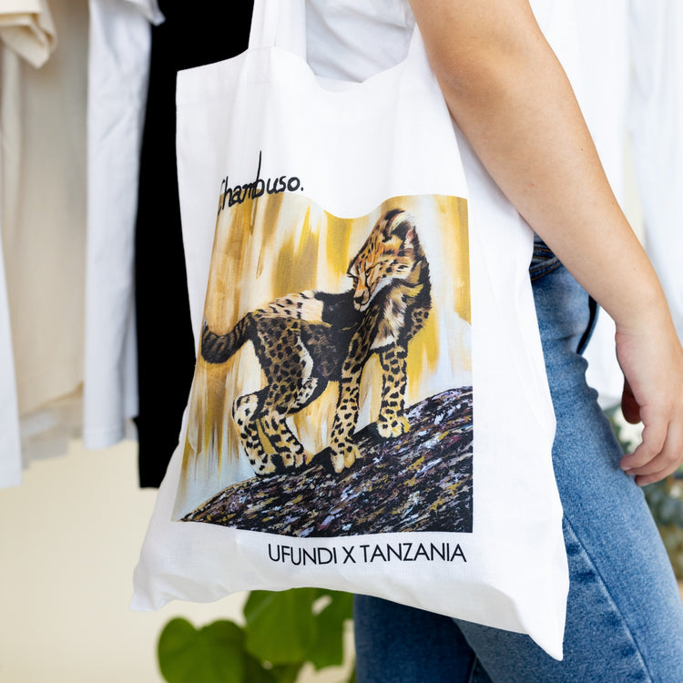 'Discovery' Stoffbeutel