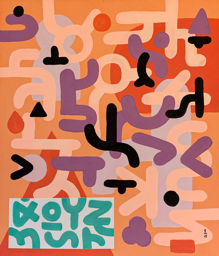 'Corazón paciente' Handgemaltes Acrylgemälde